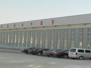 北京玻璃鋼水箱生產(chǎn)車間